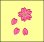 画像4: 刺繍ワッペン ビーズ付き 桜 (4)