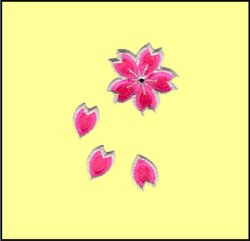 画像2: 刺繍ワッペン ビーズ付き 桜