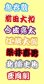 画像2: 選手ミニワッペン (2)