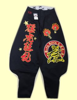 画像2: ニッカ　ワッペン圧着　猛虎狂乱（圧着）