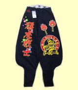 ニッカ　ワッペン圧着　猛虎戦士（圧着）