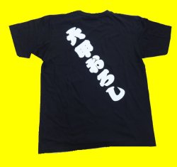 画像2: プリントＴシャツ Gが嫌いだ（六甲おろし有り）