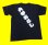 画像2: プリントＴシャツ Gが嫌いだ（六甲おろし有り） (2)