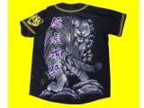 手描きユニフォーム  猛虎神撃（黒ユニ廃番の為現品限り）