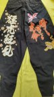 ニッカ　ワッペン圧着　勝っても負けても（圧着）