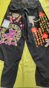 ニッカ　ワッペン圧着　円虎紫（圧着）