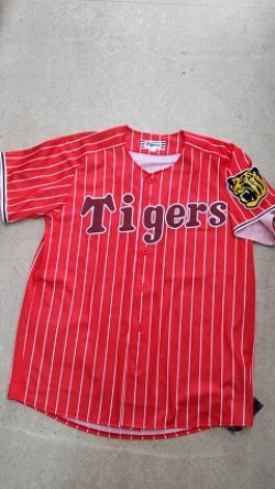 画像1: カラフルユニフォーム（赤）