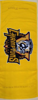 フェイスタオル　優勝(2025）（黄色）