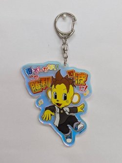 画像1: コラッキー勝利の波に‼