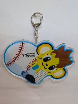 画像1: コラッキー（キーホルダー）