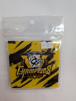 画像1: 90周年優勝（スタンド＆コースター）