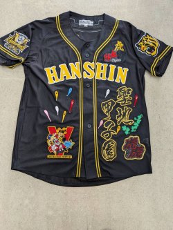 画像2:  ユニフォームLサイズ　（六甲おろし１．２．３．）　　　　　　　　　　　　　　　　　　　　　　　　　　　　　　　　