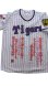 画像2: ワッペン圧着Oサイズ紫ラインTigers (2)