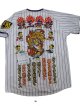 ワッペン圧着（紫ライン、ユニフォーム）獣王無敵（ユニフォームは限定）