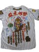 ワッペン圧着（桜と虎）猛虎神撃