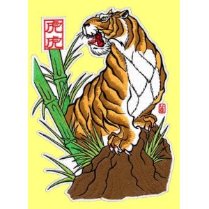 画像: 虎虎オリジナルワッペン 竹と虎 水野祐介デザイン