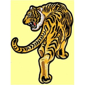 画像: ワッペン 見返り虎 左向き　中　　　　　　　　　　　　　　　　　　　　　　　　　　　　　　　　　　　　　　　　　　　　　　　　