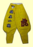 画像2: ニッカ　ワッペン圧着　頑虎一徹（圧着）