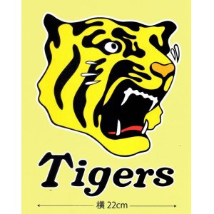 画像: ワッペン　特大Tigersマーク