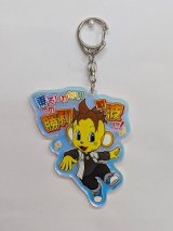 画像: コラッキー勝利の波に‼