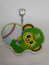 画像: キー太頭巾（キーホルダー）