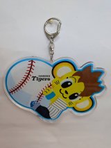 画像: コラッキー（キーホルダー）