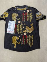 画像:  ユニフォームLサイズ　（六甲おろし１．２．３．）　　　　　　　　　　　　　　　　　　　　　　　　　　　　　　　　