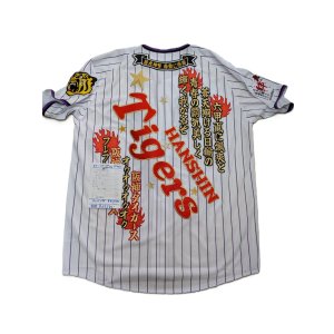 画像: ワッペン圧着Oサイズ紫ラインTigers