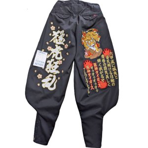画像: ニッカ　ワッペン圧着　白猛虎狂乱炎に虎