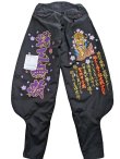 画像1: ニッカ　ワッペン圧着　紫　獣王無敵桜と虎