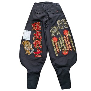 画像: ニッカ　ワッペン圧着　猛虎戦士（猛虎）
