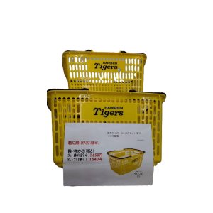 画像: タイガースの（バスケット）