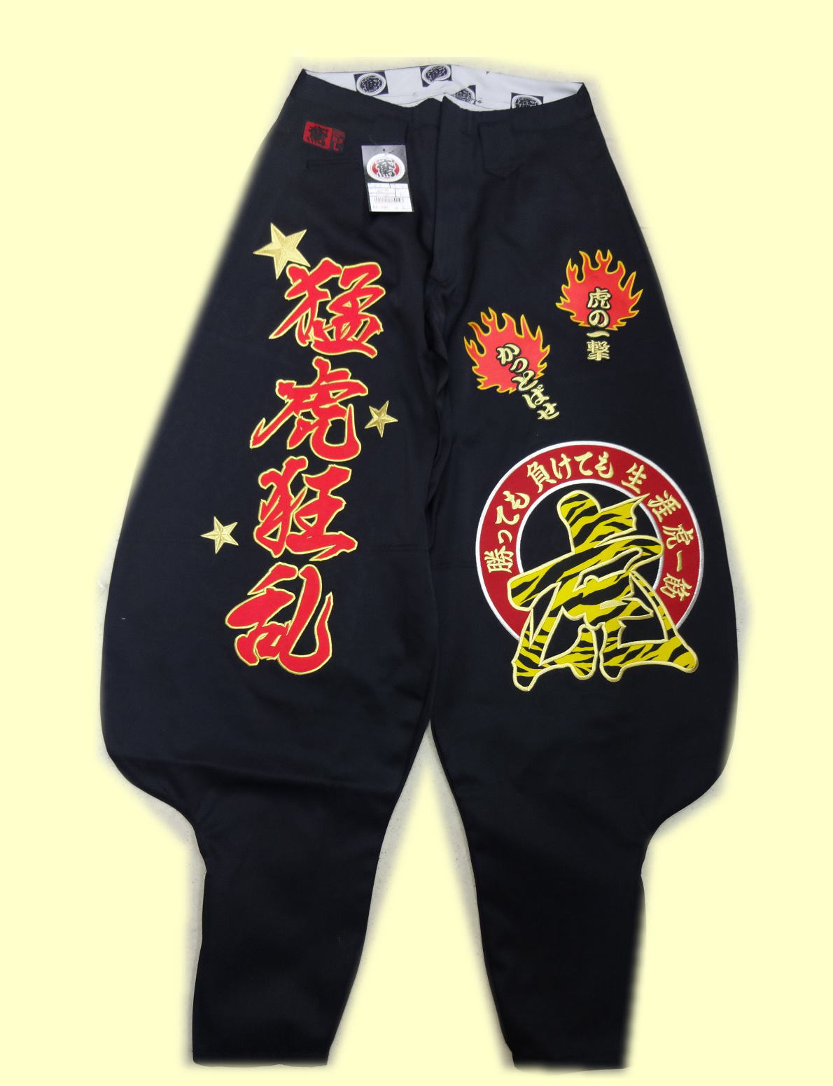 画像2: ニッカ　ワッペン圧着　猛虎狂乱（圧着）