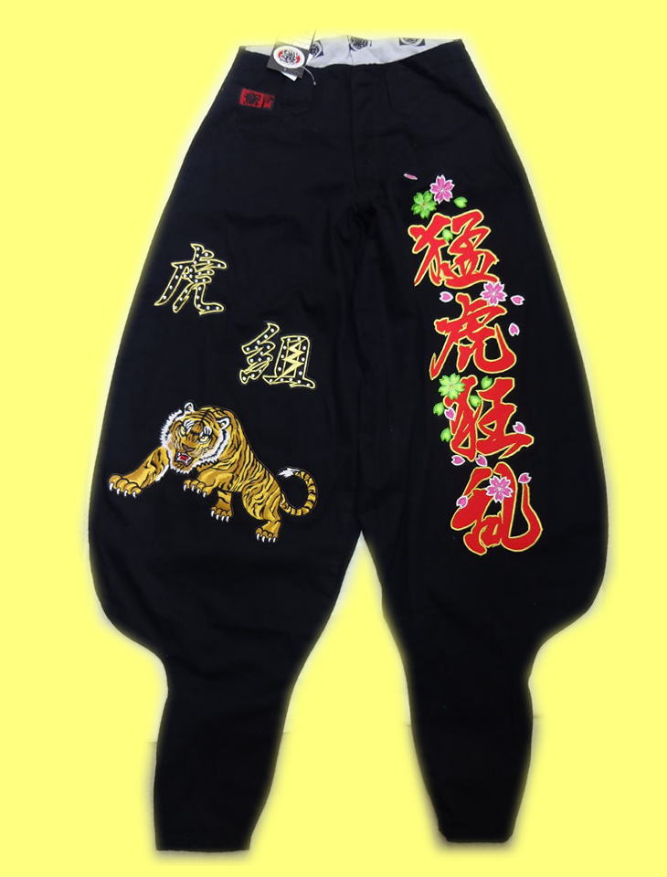画像1: ニッカ　ワッペン圧着　虎組（圧着）