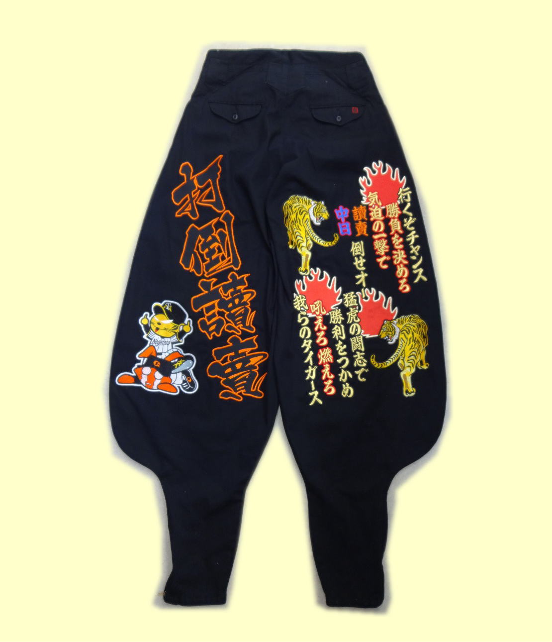 画像2: ニッカ　ワッペン圧着　猛虎戦士（圧着）