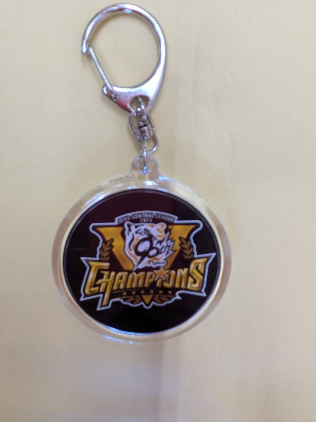 画像1: 　優勝(2025）キーホルダー