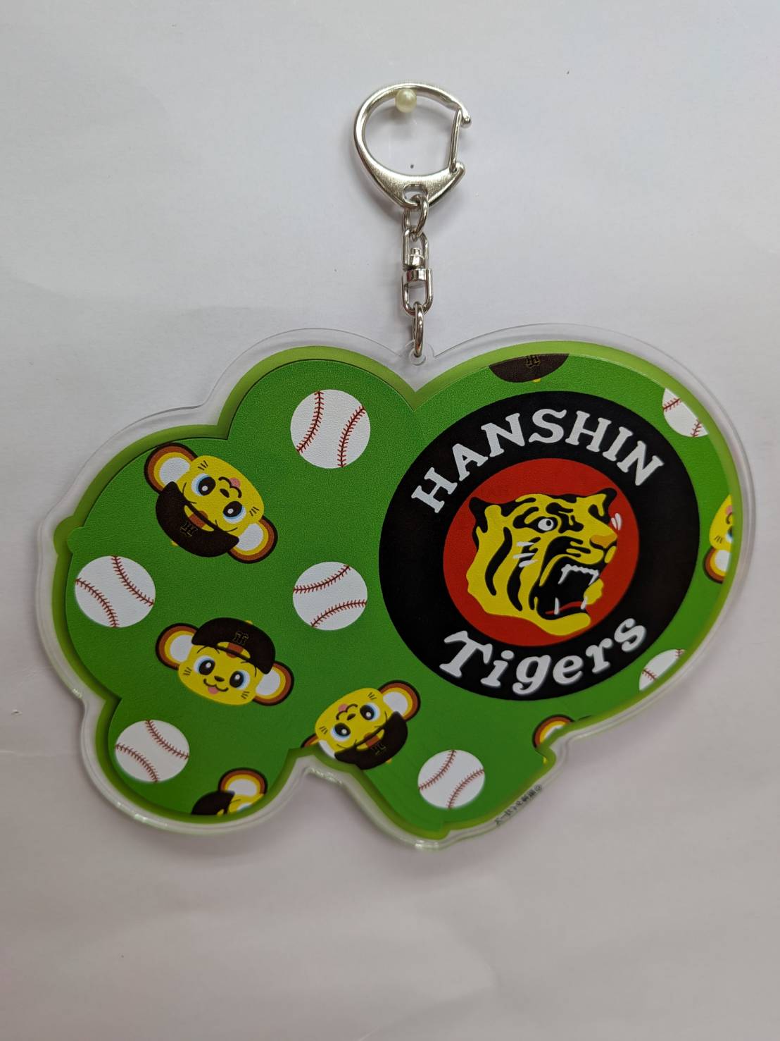 画像2: キー太（キーホルダー）