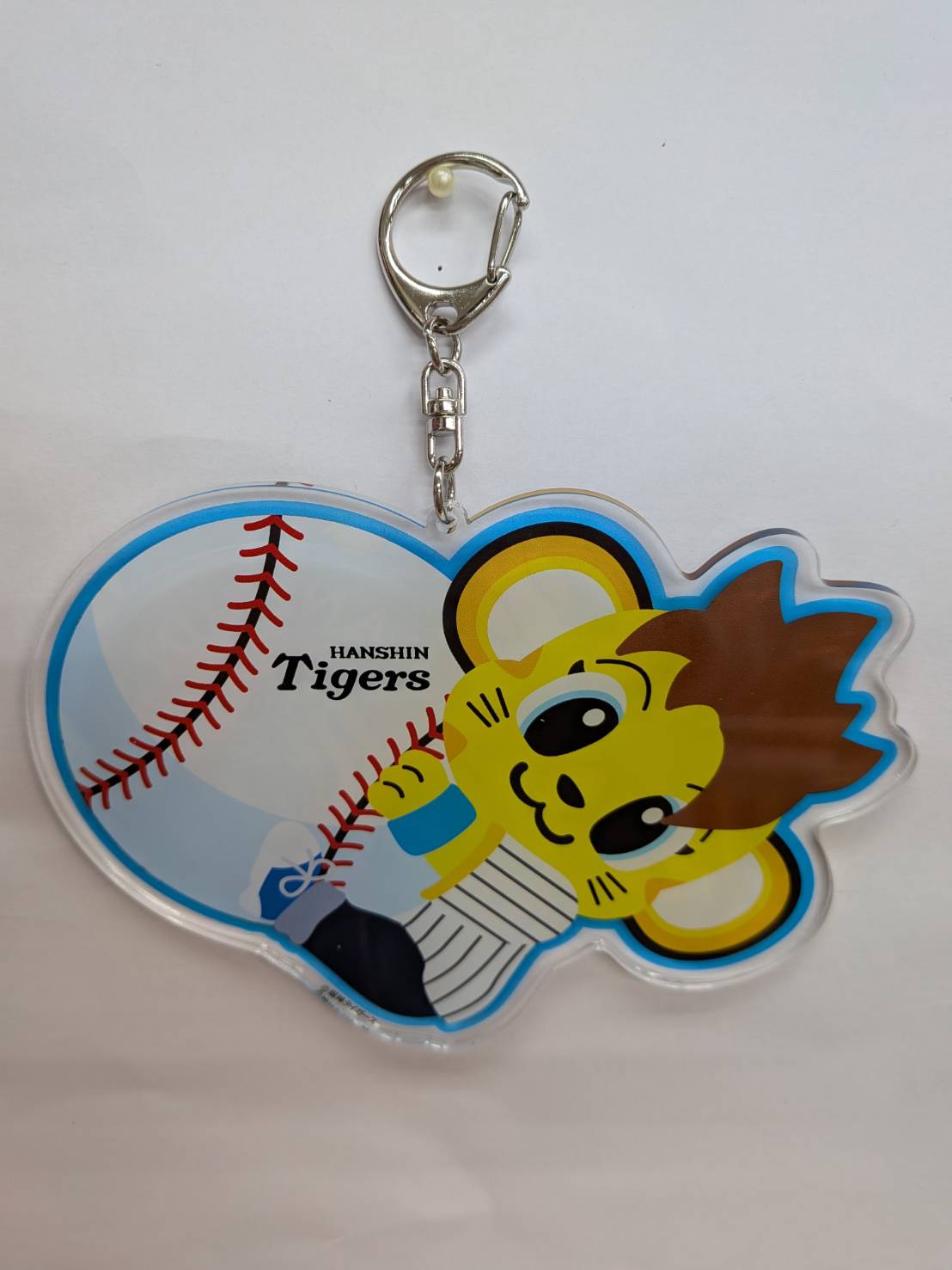 画像1: コラッキー（キーホルダー）