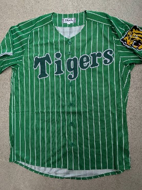 画像2: ワッペン圧着（緑地）（猛虎狂乱）