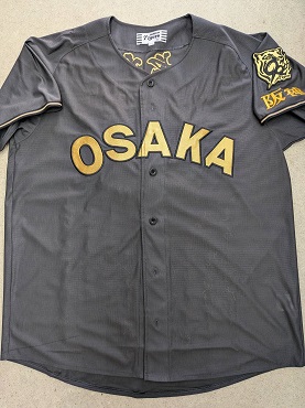 画像2:  ユニフォームOサイズ　（立体刺繡虎の顔）　猛虎狂乱　　　　　　　　　　　　　　　　　　　　　　　　　　　　　　　